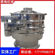 wsY ̼}ĩ1200mmY UlTӺY