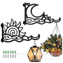 跨境热销铸铁壁挂花架户外吊篮架花盆架风铃蜂鸟蜡烛架支撑架