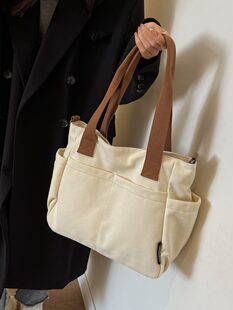 Fashionable solid color shopping bag, one-shoulder bag, shoulder bag, for students