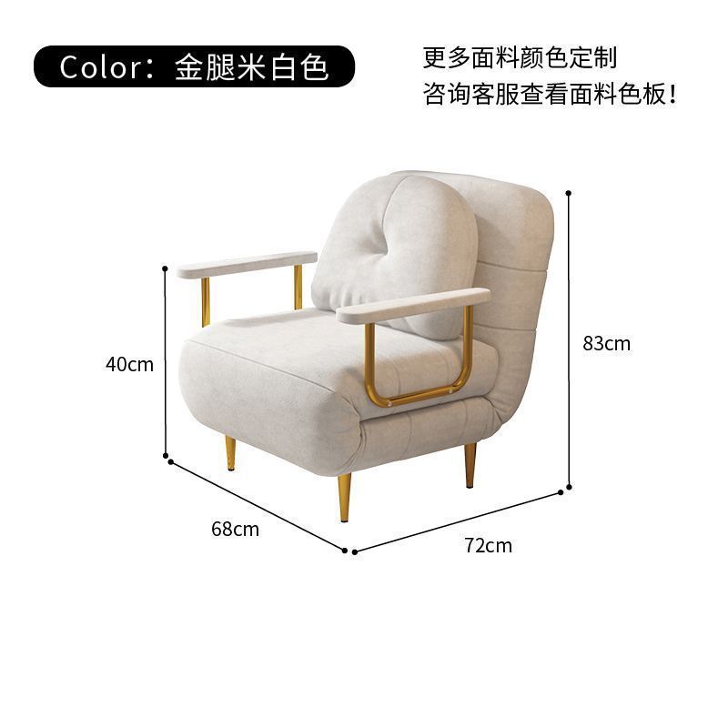 可折叠阳台沙发床两用小户型双人伸缩床轻奢奶油风多功能小沙发|undefined