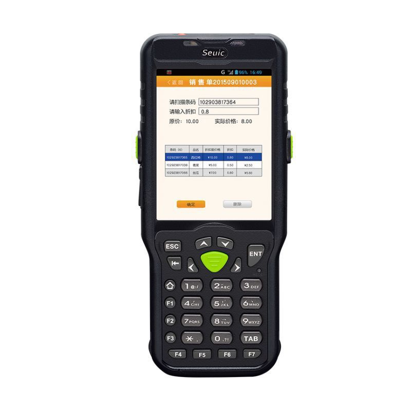 东大集成AUTOID 6L-W数据采集器 WINCE6.0系统智能手机终端PDA