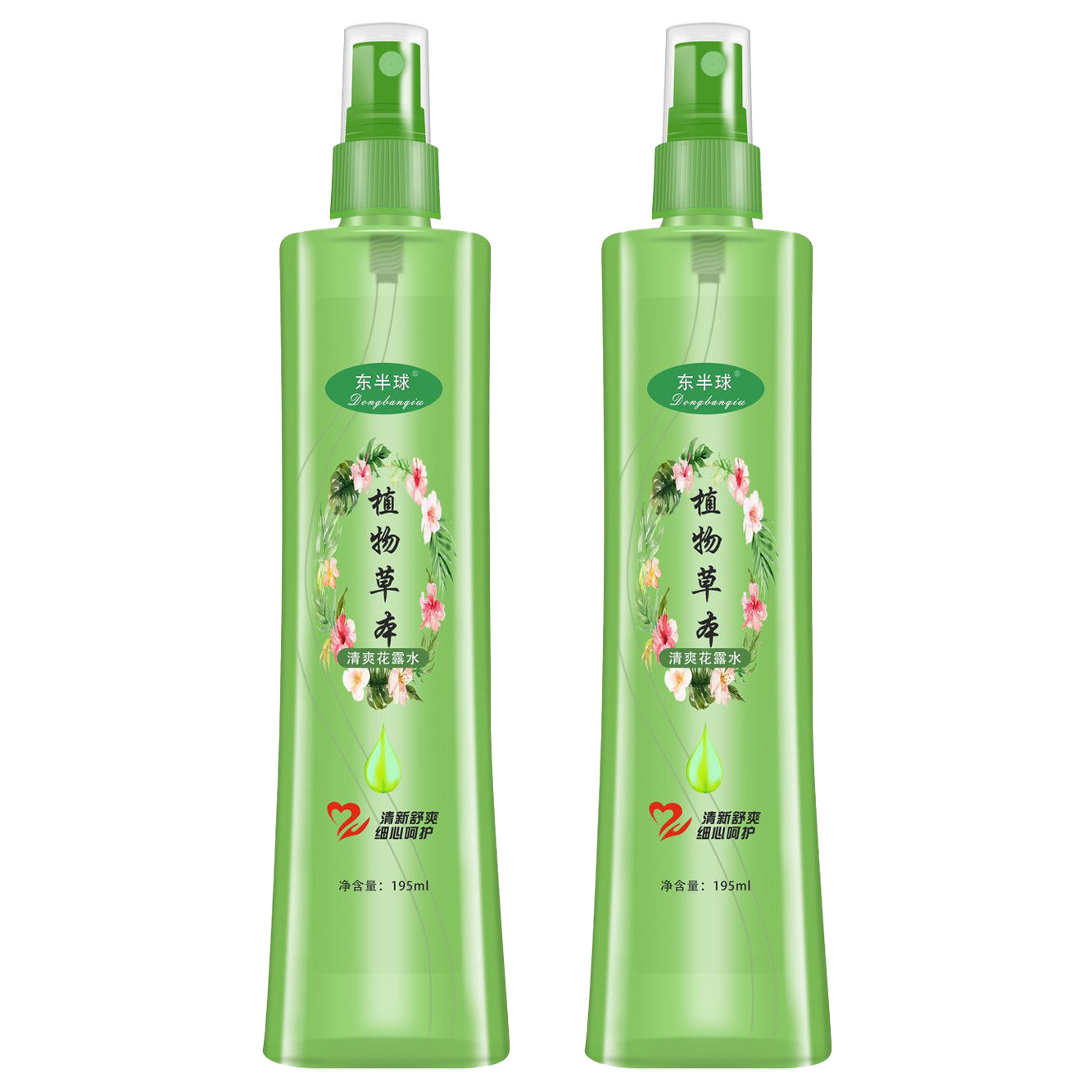 Plant herbal toilet water 195ml*2 bottles
