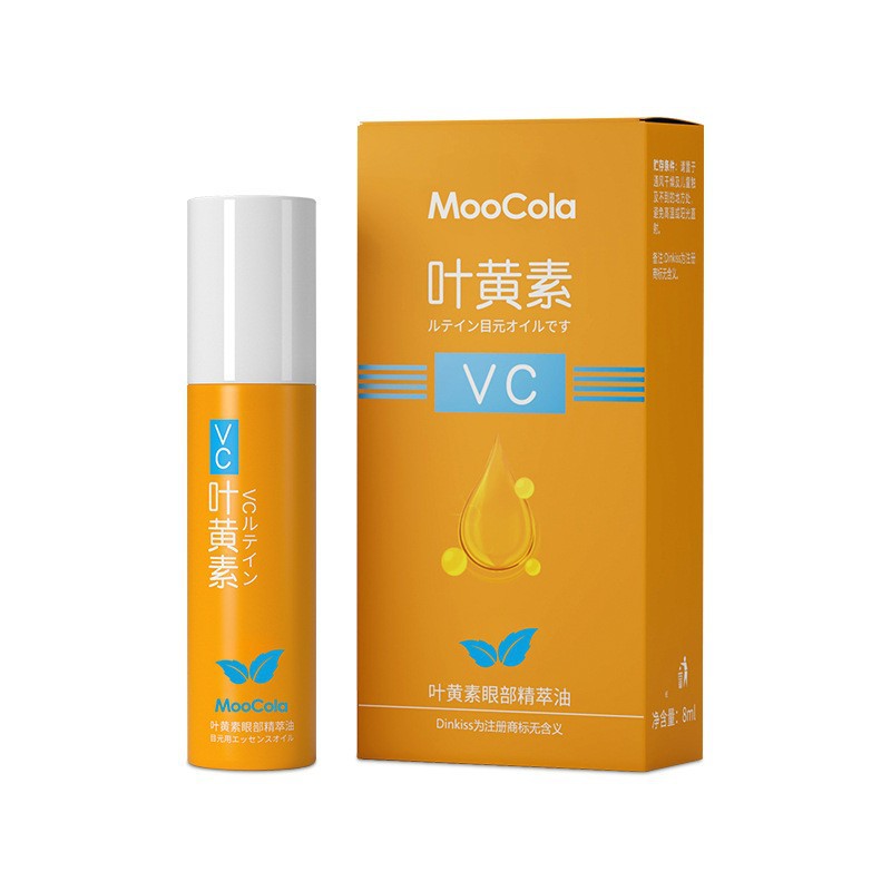 [Shipping Within 48 Hours] Dr. Moocola Lutein Eye Oil Eye Essence Oil Improves Dullness and Lightens Dark Circles
