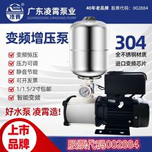 �V�|����304���P�׃�l�����ü�������CMIϵ��ȫ�Ԅ��o���a��ˮ��