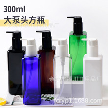 300ml��������pet����ƿ 24�����ͷ ˬ��ˮ��װƿ ϴ��ˮ��װƿ