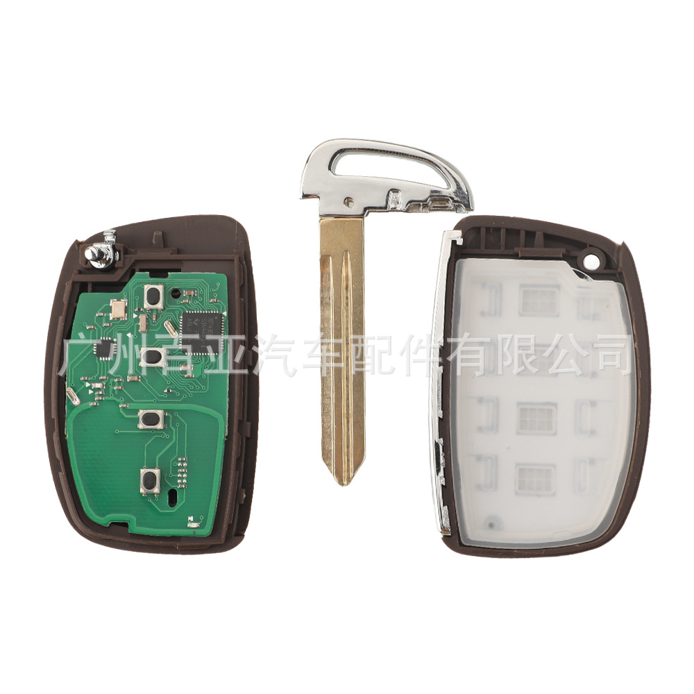 Suitable for modern 4-key smart card remote control car key 433 frequency ID-8A chip 9540-F2000