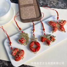 ԭ���Ї��t���z�������\�X�ź��J�R�����X����֙C�����耳׿�T
