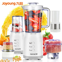 ����Joyoung/���� JYL-C022Eե֭������ˮ��С�͹��߶๦�ܵ綯