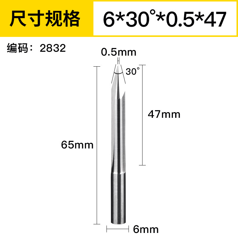 Huhao 3.175/4/6mm doble hoja recta ranura afilado Cuchillo CNC cónico cuchillo grabado máquina herramienta cuchillo de alivio profundo