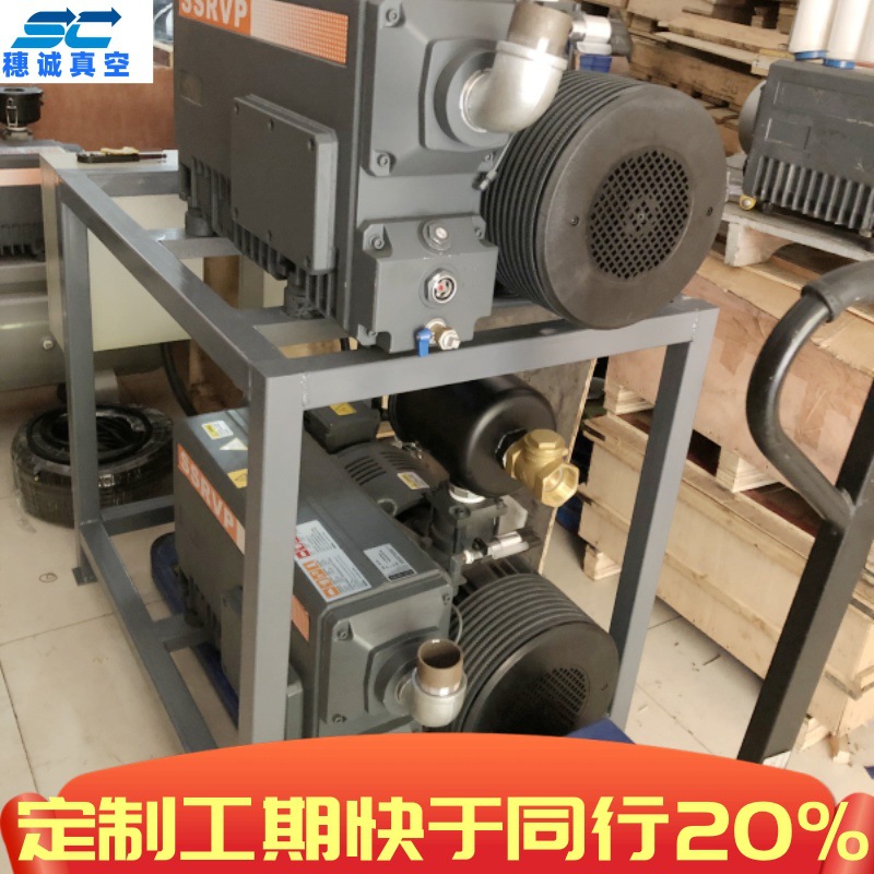 真空负压站系统旋片式负压吸引系统 中心负压吸引真空系机组