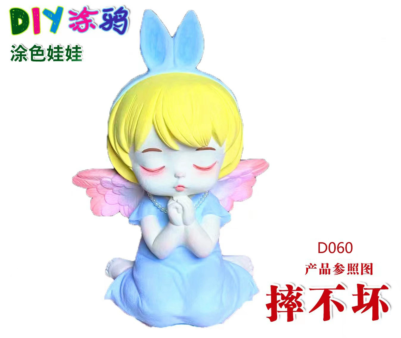 Doll plastic, painted coloring book, DIY, new collection, graffiti, piggy bank