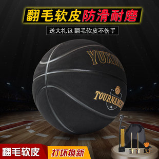 ��ë�@��ܛƤ�҃���ˮ��ر�ِ7̖���ˌW���@��ɶ���logo�D����