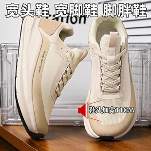 �羳�����^5E����\��Ь�_�����_���������ܲ�Ь����_�ӌ���Ů��
