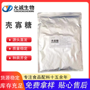 ʳƷ�������Ƿ� �ך��ؚ����������aƷ��������� ��֬������