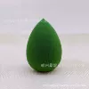 Dark green water droplet