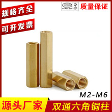 �pͨ�����~������ �p�^���x����ĸ M2M2.5M3M4 �����~�����L��ĸ
