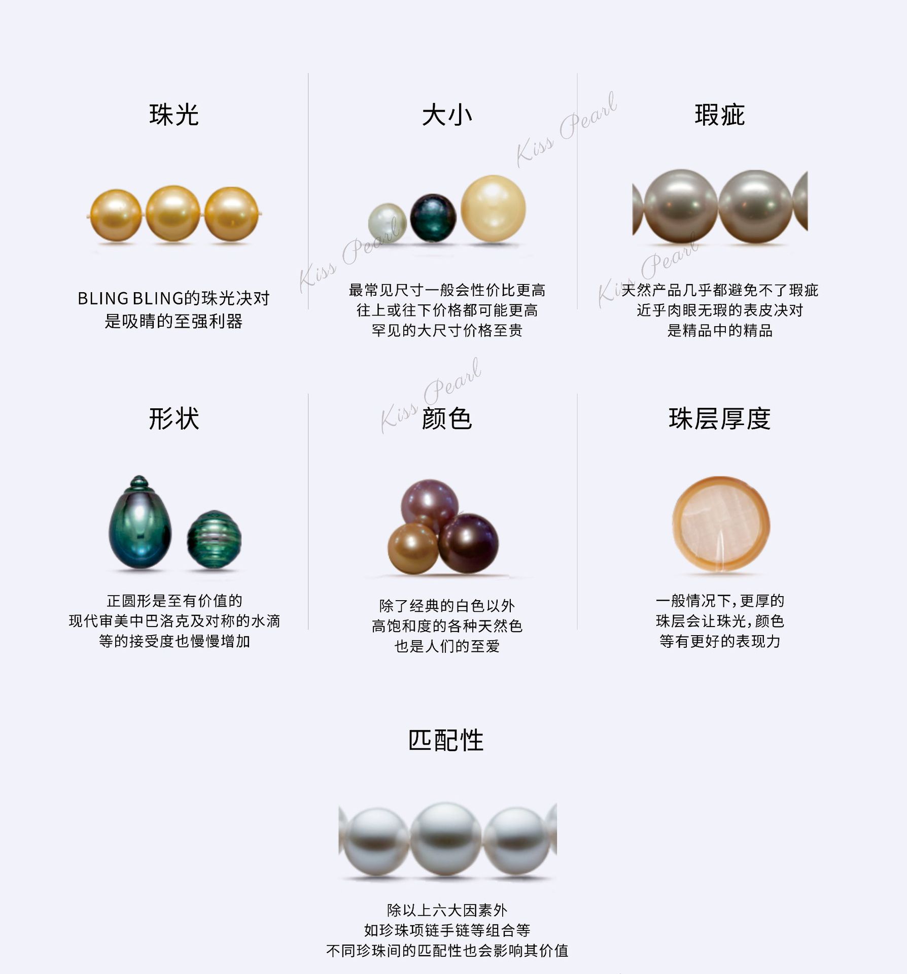 Backup_of_标准版四面光4A_04.jpg