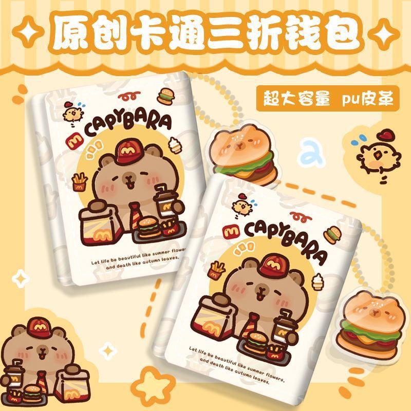 New Capibala Wallet Cute Capybara Storage Id Card Holder Internet Celebrity Cartoon Large Capacity Coin Purse Student