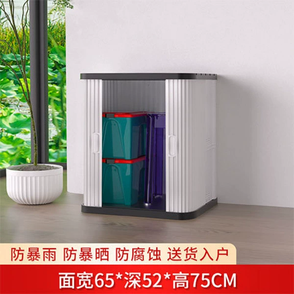 650*520*750mm [Light of Domestic Products] 1