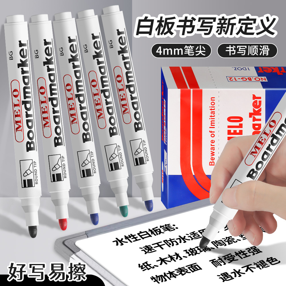 lápiz de pizarra borrable de gran capacidad enseñar lápiz de pizarra fácil de escribir lápiz de pizarra grueso rojo, azul y negro lápiz de pizarra