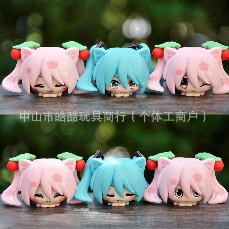 盲盒手办美乐蒂三丽鸥初音未来咒术名侦探柯南趴趴初音公仔摆件|undefined