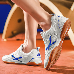 Нескользящая спортивная обувь для настольного тенниса подходит для мужчин и женщин для влюбленных, дышащие износостойкие тенниски для тренировок, коллекция 2022