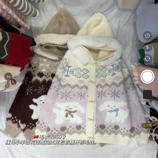 ��ë�I�M���uë�WԺ�Lţ�ǿۿ�ͨë�º�����ʮ���о�Ʒ