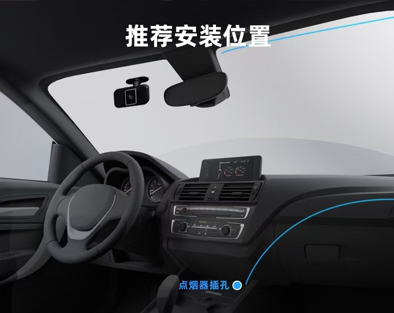 A9 Cross-Border Anti-Fatigue Safety Driving Device Driver Drowsiness Alarm Driving Camera Safety Warning Reminder Device