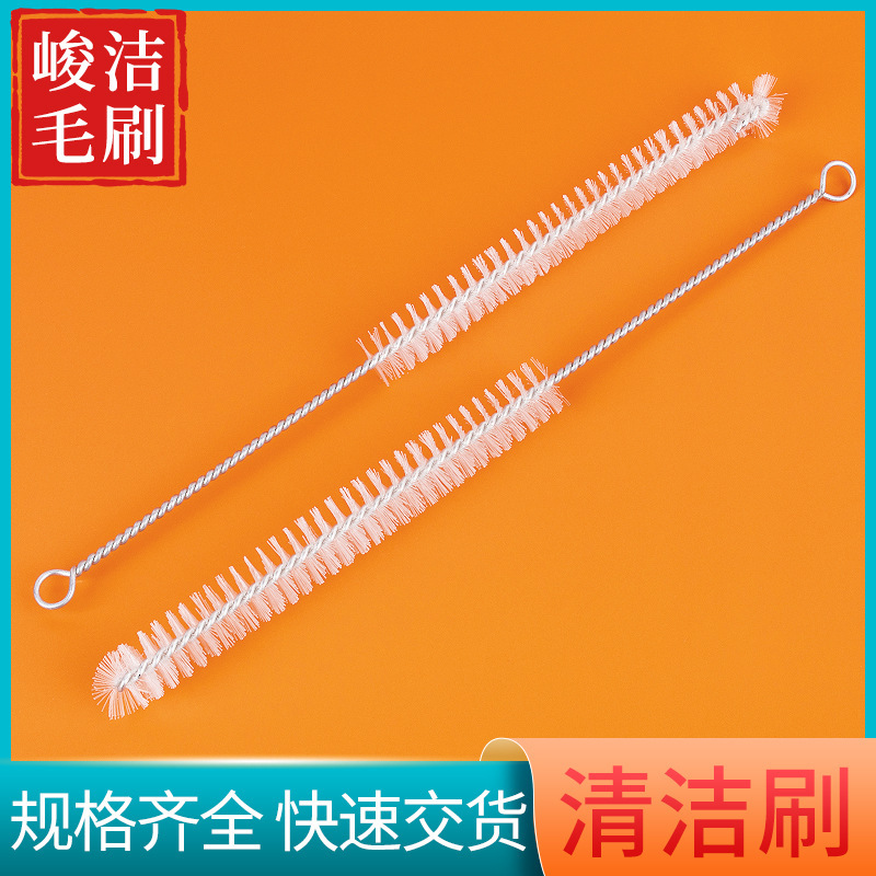 Stainless Steel Tube Brush Household Pipe Cleaning Dust Cleaning Laboratory Beaker Cylinder Dropper Tiny Straw Cleaning Brush