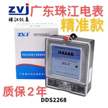 �齭늱�220V������ӱ�20A���ⷿ40a����������ܱ�100A늶ȱ�