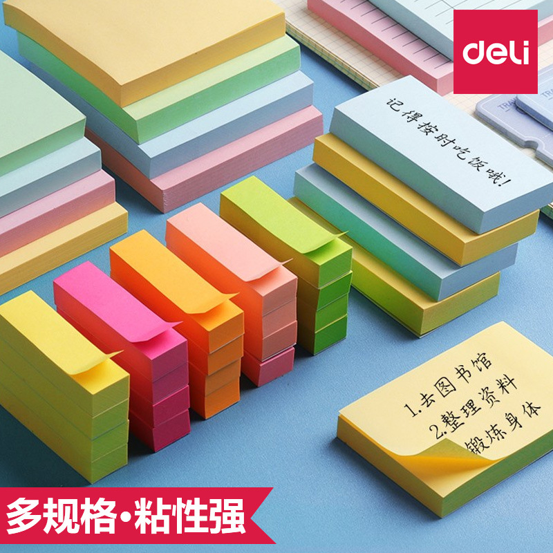 Powerful 7151 Sticky Notes Student Multi-Size Notes for Writing Reminders with Adhesive Sticky Notes