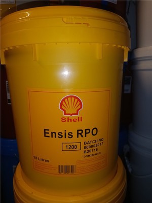 殻牌安施之RPO1200防锈油 Shel Ensis RPO 1200 油性防锈油