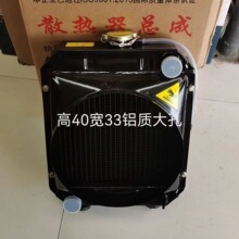 230���͙C0ˮ��254295����������R�}�������10250�S�������C