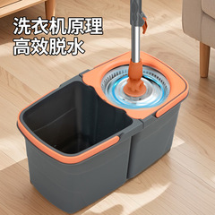 新型分離式バケツ回転モップ、家庭用二重駆動回転式モップ、自動脱水式布バケツ、モップ付きモップ