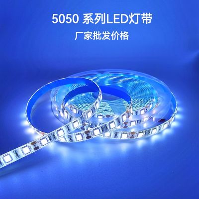 12Vled Light belt 5050 White Warm White 5V low pressure Patch autohesion Light belt Highlight 60 bead /M Factory wholesale