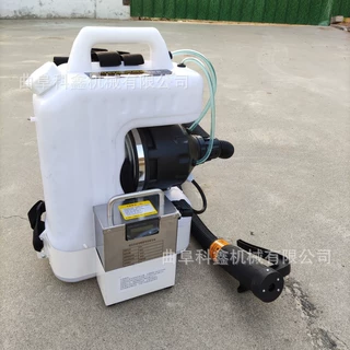 科鑫ULV-10升超低容量喷雾器 厨房灭四害打药机 超微雾化消毒机