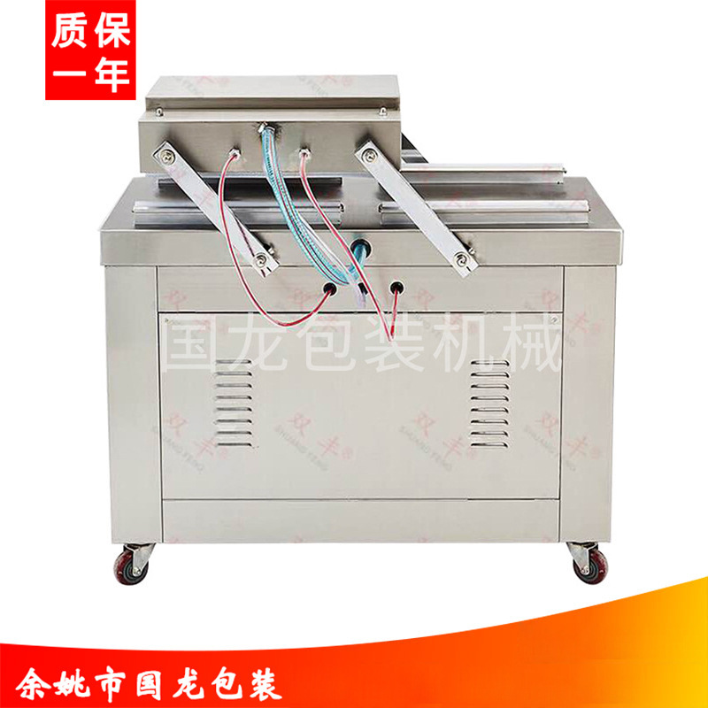 供应DZD-400双室真空包装机 电脑真空包装机 真空贴体真空包装机