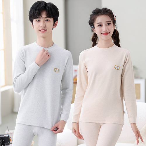 ShuRong colorful cotton children's thickened thermal underwear set, pure cotton, men's and women's, medium and large children's close-fitting autumn clothes, long johns and cotton sweaters