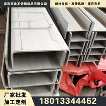 �F؛���l���P䓲�� 304 201 316L���B���̘�����䓲��P��Ͳ�