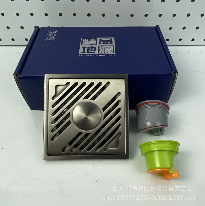 枪灰 双用礼品装