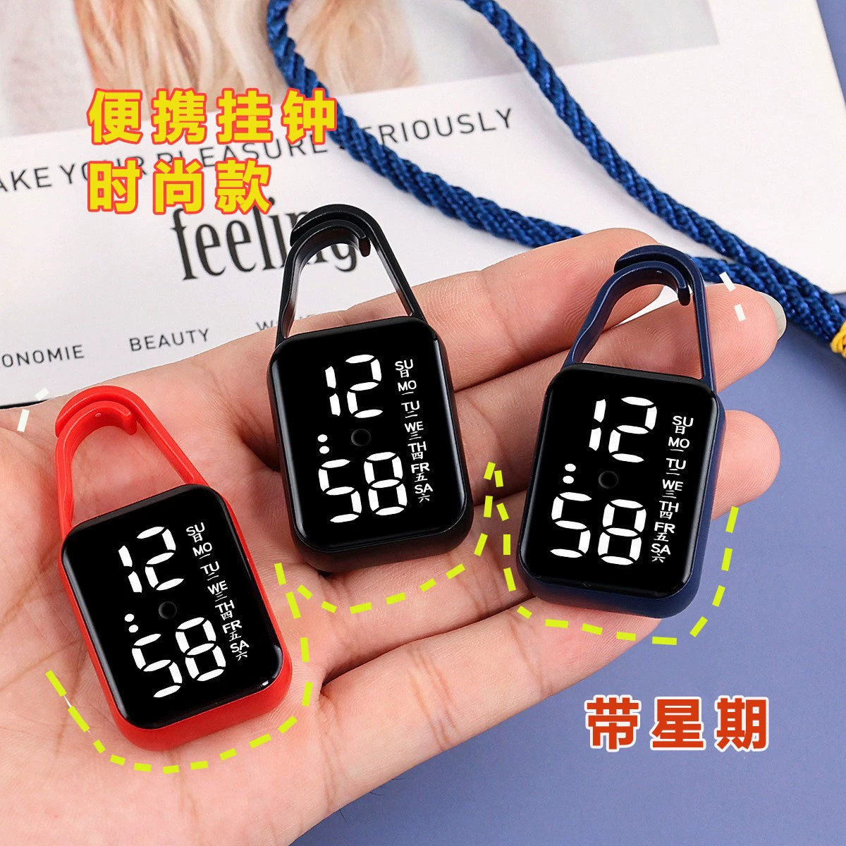 Готовые заводские светодиодные специальные подвесные часы для учащихся средних и старших классов, сдающих экзамены, креативный брелок, подарочные часы только для чтения времени.