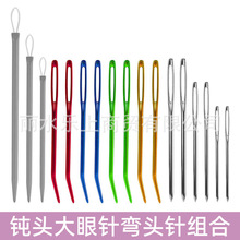 ��̖�g�^ᘴ�����ֿpᘏ��^�ë�¿p����ֹ�diy�����������