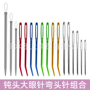 ��̖�g�^ᘴ�����ֿpᘏ��^�ë�¿p����ֹ�diy�����������