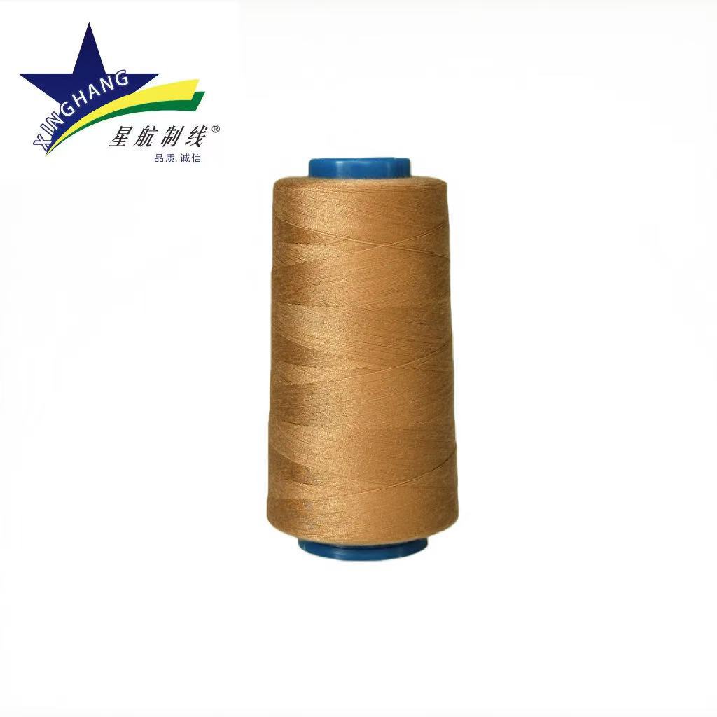 연한 갈색 * 40수/2 3000야드