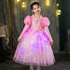 Warm small princess costume, skirt, velvet evening dress, “Frozen”, Japanese and Korean