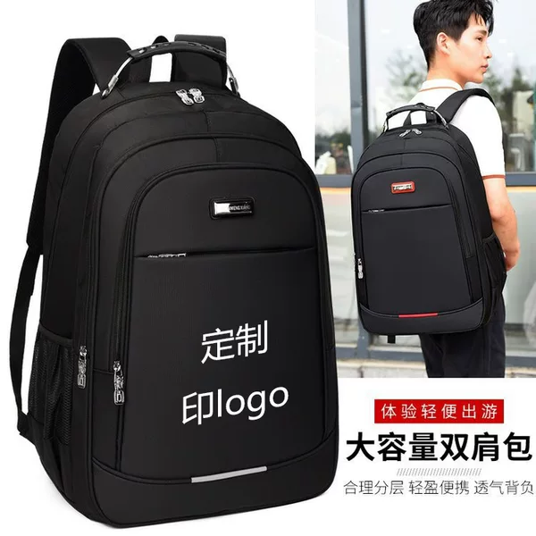 High-end thickened travel backpack men's business computer backpack 60 liters large capacity Waterproof high school and university schoolbag