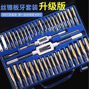 ���M�ںϽ�䓽z�F������𹤾����ýz�����ְ����g�ּܹ��ƽz��