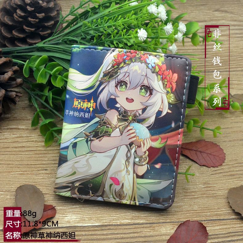 5新