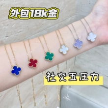 ���\���~���朵������p��С���Ʒ�OӋ18k�p��M�ؐĸ�i���