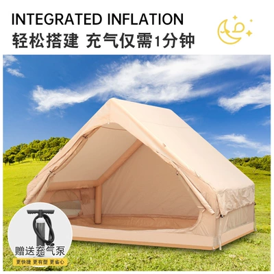Inflatable camping tent, outdoor inflatable, cold-resistant, frost-proof, travel-friendly, 2-in-1, complete set, easy to set up, portable, and suitable for car use (Avtomobil dam çadırları) - special-offer-63-square-meters-210d-3-4